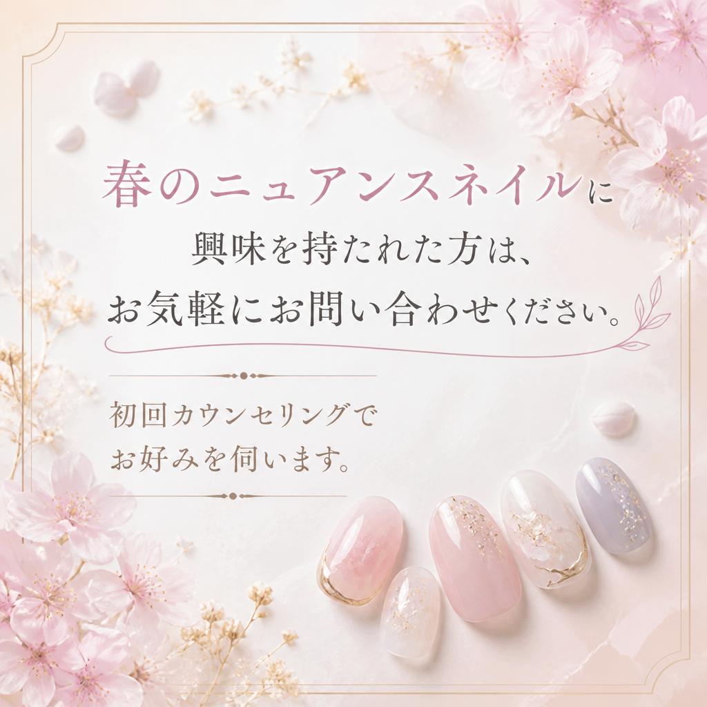 お問い合わせ・予約はこちらから